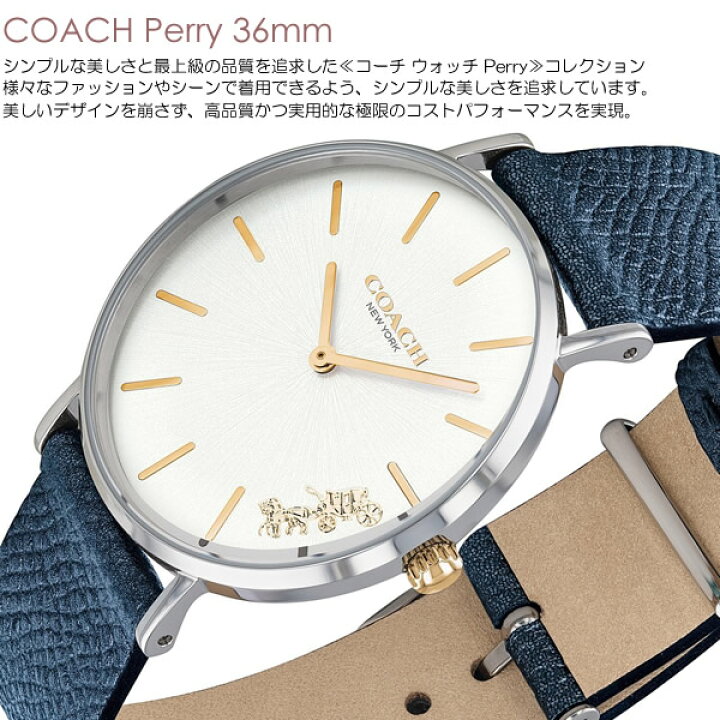 楽天市場】COACH コーチ 腕時計 レディース 革ベルト レザー 女性用  