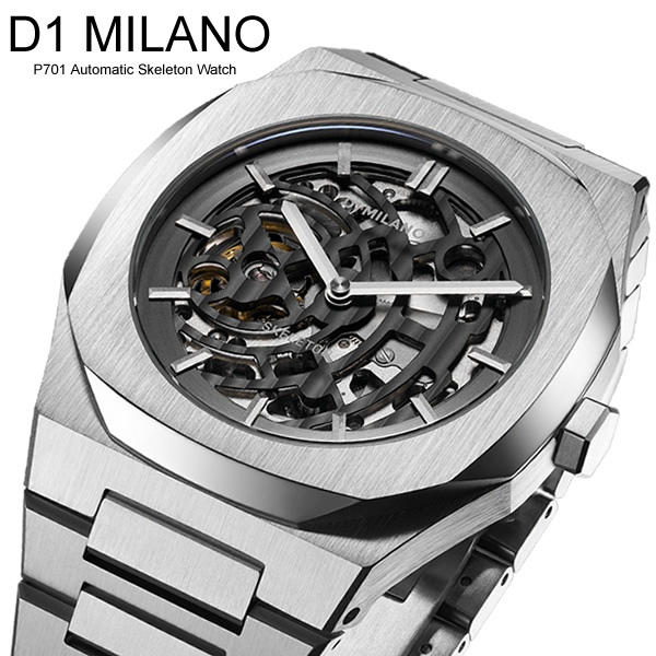 楽天市場】【送料無料】D1 MILANO D1ミラノ 腕時計 自動巻き 