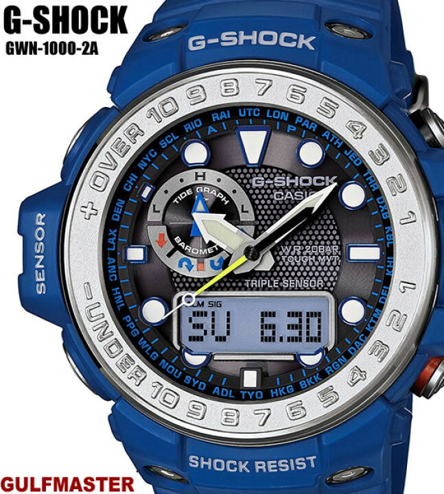 楽天市場】【送料無料】CASIO G-SHOCK カシオ Gショック 電波ソーラー 