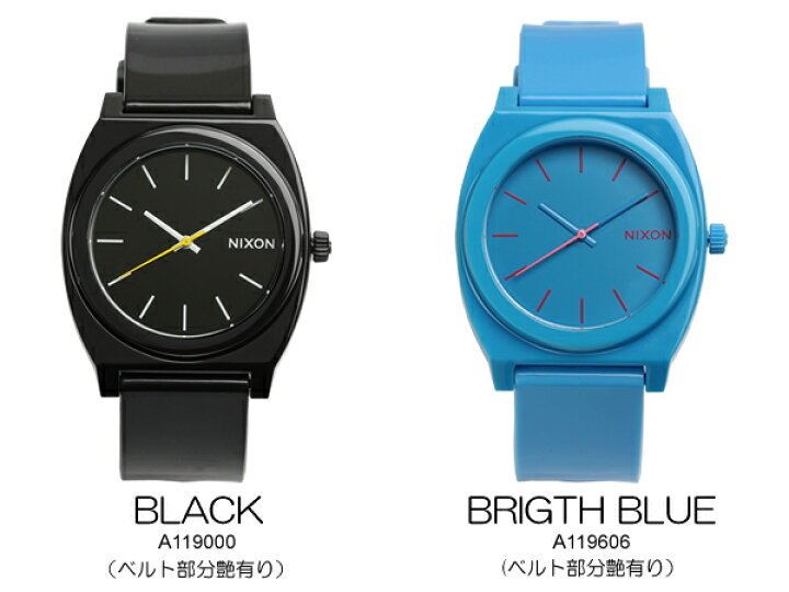 楽天市場】正規品 NIXON ニクソン タイムテラー 腕時計 メンズ 