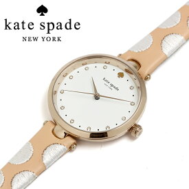 【送料無料】【kate spade】ケイトスペード Holland ホランド 腕時計 レディース クオーツ 日常生活防水 ksw1450