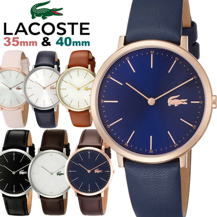 楽天市場】【マラソンセール】LACOSTE ラコステ 腕時計 レディース 