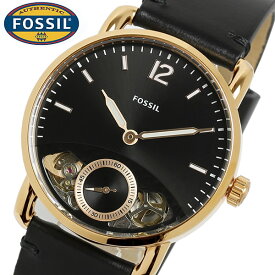 【送料無料】FOSSIL フォッシル 腕時計 革ベルト メンズ クオーツ 自動巻き 日常生活防水 ME1168 ギフト