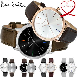 �y�y�A�E�H�b�`�z�|�[���X�~�X Paul Smith �r���v �E�H�b�` �����Y ���f�B�[�X �y�A �J�b�v�� �v�x���g �{�v���U�[�x���g �N���V�b�N �u�����h �l�C �E�H�b�` �M�t�g �v���[���g40mm 38mm ���l �J