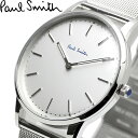 【マラソンセール】Paul Smith ポールスミス 腕時計 メンズ メッシュベルト シンプル シルバー クオーツ 日常生活防水 40mm PS0100003 ギフト