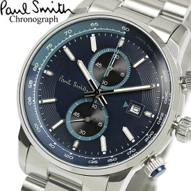 【楽天スーパーSALE】ポールスミス Paul Smith 腕時計 メンズ クロノグラフ ステンレス ベルト クラシック ブランド 人気 ウォッチ 父の日 ギフト プレゼント PS0110023