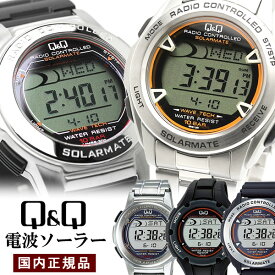 Q＆Q シチズン 電波ソーラー 腕時計 デジタル ウォッチ メンズ 男性用 ソーラー 電波時計 国内正規品 ギフト