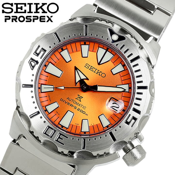 楽天市場】【送料無料】SEIKO PROSPEX セイコー プロスペックス ダイバーズ 流通限定モデル オレンジモンスター 自動巻き 腕時計 メンズ  SBDC075 : CAMERON