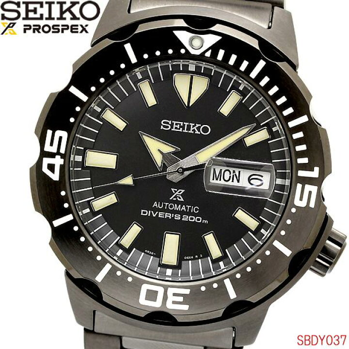楽天市場】【送料無料】SEIKO PROSPEX セイコー プロスペックス 流通 