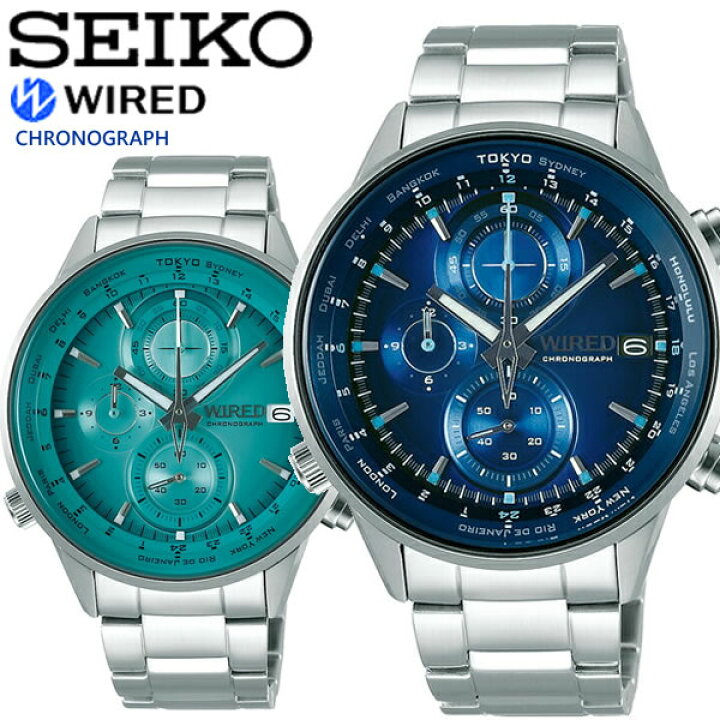 楽天市場】【送料無料】SEIKO WIRED セイコー ワイアード クオーツ 