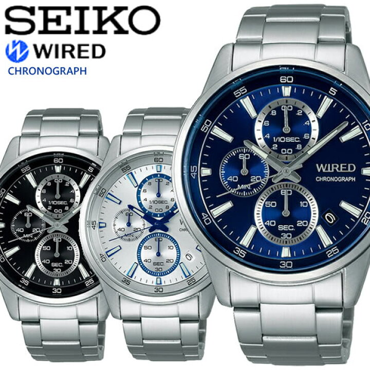 楽天市場】SEIKO WIRED セイコー ワイアード クオーツ 腕時計 ウォッチ  