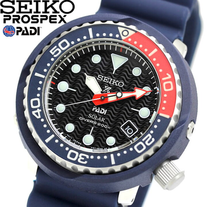 楽天市場】【送料無料】SEIKO PADI セイコー プロスペックス  