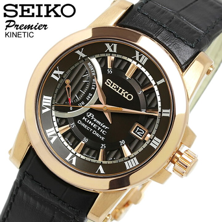 楽天市場】【送料無料】SEIKO セイコー Premier Kinetic Direct Drive 
