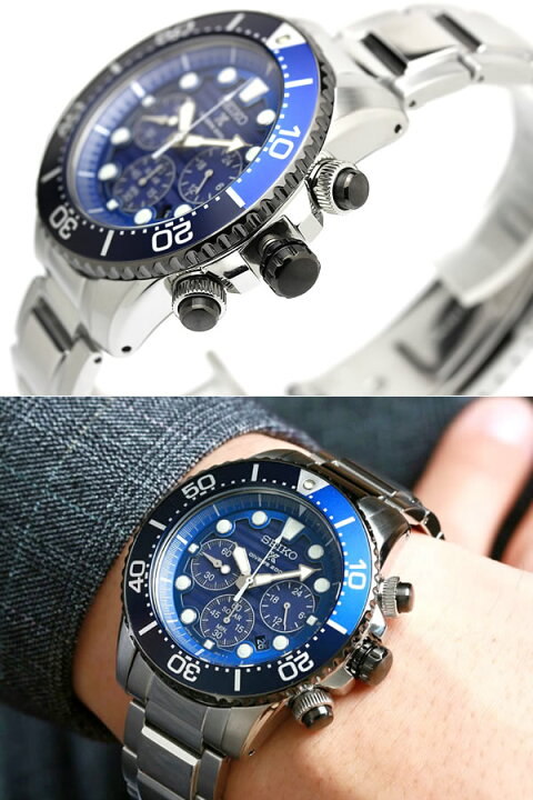 楽天市場】【送料無料】SEIKO PROSPEX セイコー プロスペックス 腕時計 