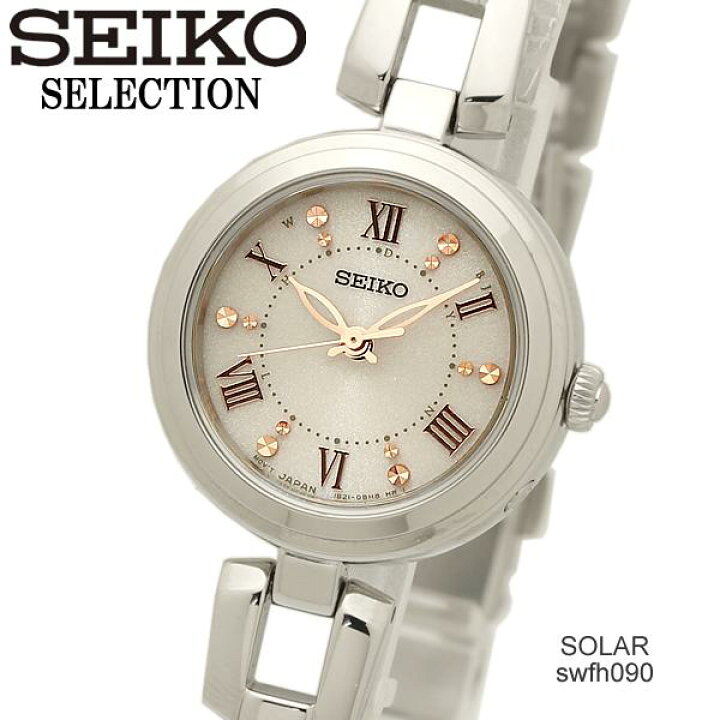 楽天市場】【送料無料】[SEIKO SELECTION] 腕時計 セイコー 