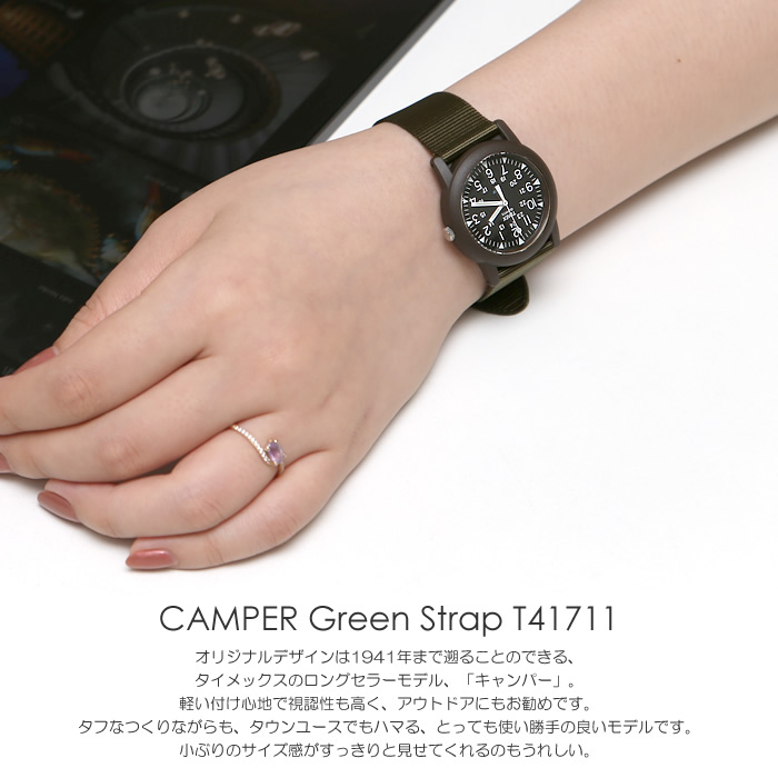 楽天市場】【キャンパー 最終入荷】タイメックス TIMEX Camper 腕時計 