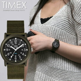 タイメックス オリジナル キャンパー ブラック グリーン T41711 腕時計 TIMEX クォーツ 33mm ミリタリーウォッチ キャンプ アウトドア カジュアル メンズ 3気圧防水 24時間表示 ギフト プレゼント 海外モデル