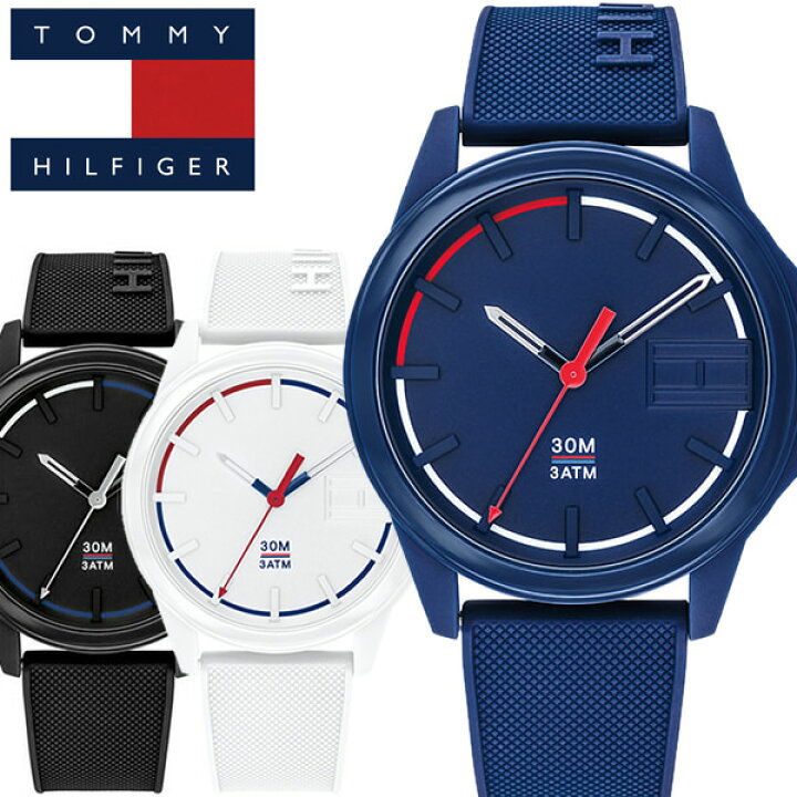 楽天市場】TOMMY HILFIGER トミーヒルフィガー 腕時計 ウォッチ メンズ 
