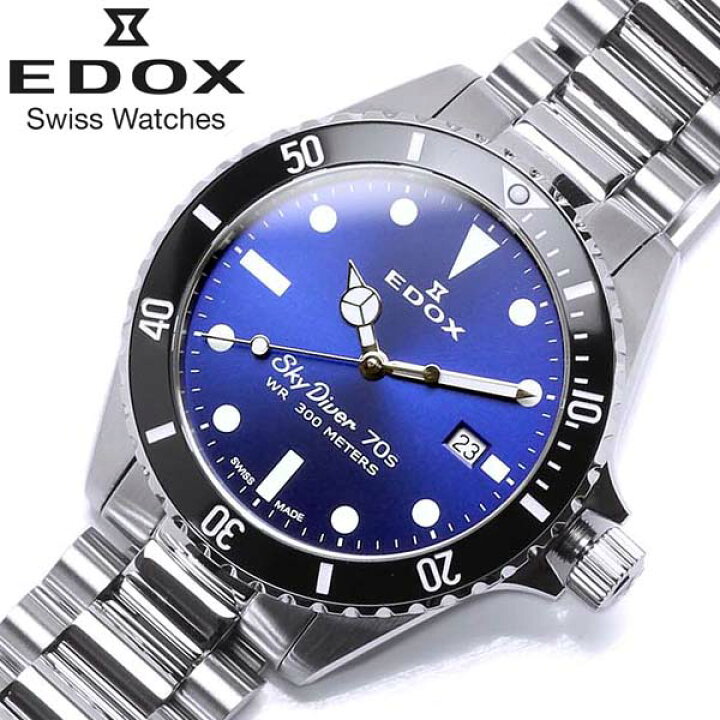 楽天市場】【EDOX】 エドックス 腕時計 メンズ 男性用 セブンティーズ 