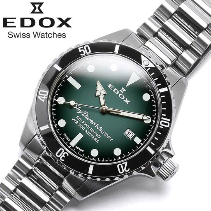 楽天市場】【EDOX】 エドックス 腕時計 メンズ スカイダイバー 
