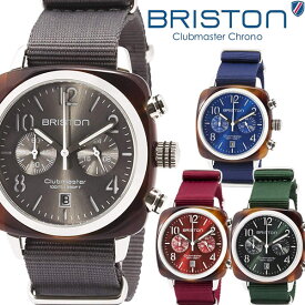 【送料無料】BRISTON ブリストン 腕時計 ウォッチ ユニセックス メンズ レディース クラブマスター NATOベルト シンプル bt15140