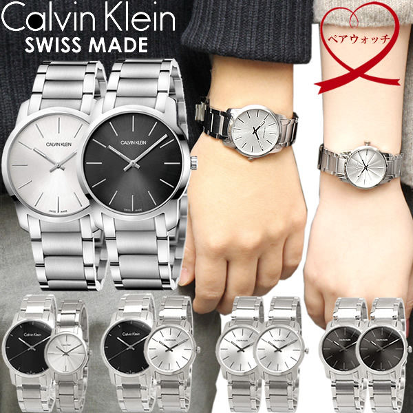 楽天市場】【送料無料】Calvin Klein カルバンクライン 腕時計