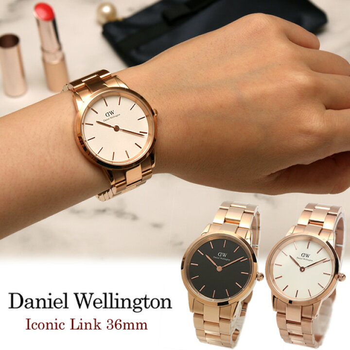 楽天市場】ダニエルウェリントン 時計 Daniel Wellington アイコニック 