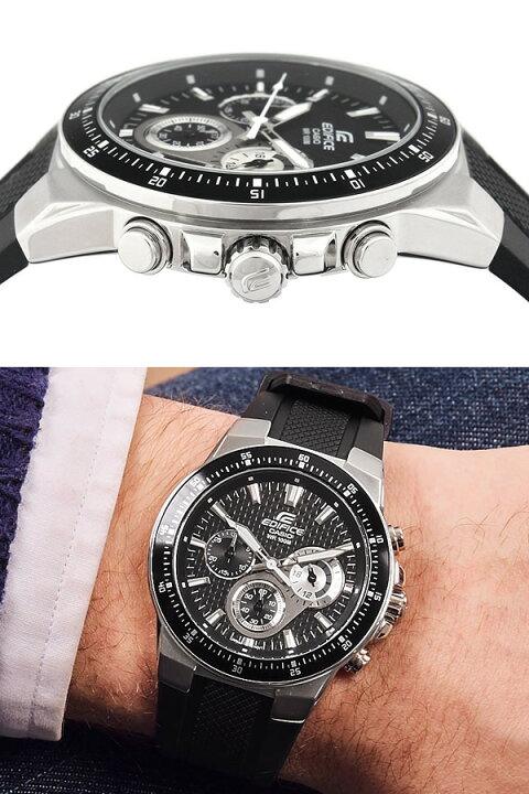 楽天市場】CASIO カシオ EDIFICE エディフィス 腕時計 ウォッチ メンズ 