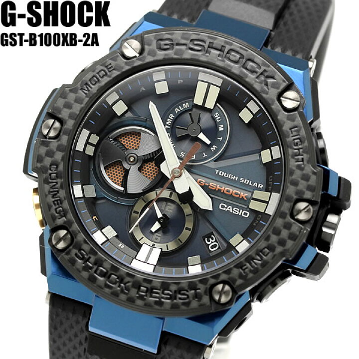楽天市場】G-SHOCK Gショック ジーショック G-STEEL Gスチール クロノ 