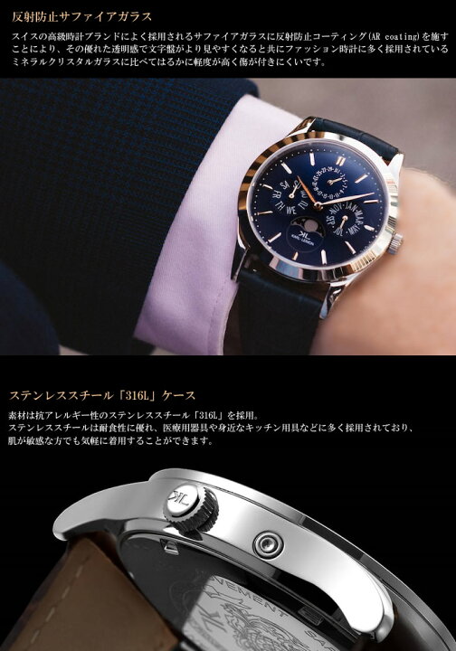 楽天市場】【国内正規品】カルレイモン KARL-LEIMON 日本製 腕時計 