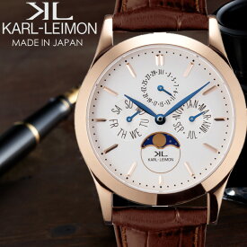 【送料無料】カルレイモン KARL-LEIMON 日本製 腕時計 メンズ クラシック ムーンフェイズ 革ベルト レザー ローズゴールド IPブルー針 カールレイモン