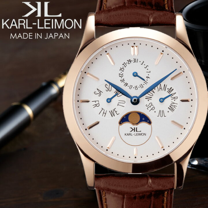 楽天市場 送料無料 カルレイモン Karl Leimon 日本製 腕時計 メンズ クラシック ムーンフェイズ 革ベルト レザー ローズゴールド Ipブルー針 カールレイモン Cameron