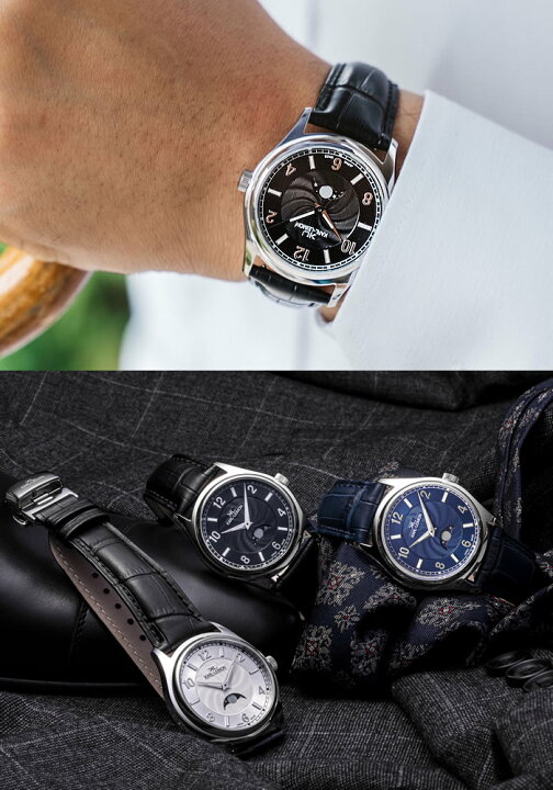 楽天市場】【ペアウォッチ 2本セット】カルレイモン KARL-LEIMON 日本 