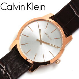 カルバンクライン 腕時計 メンズ レディース 革ベルト レザー ブランド シンプル ユニセックス 型押し レザー ウォッチ シティ CITY 3気圧防水 k2g226g6 Calvin Klein