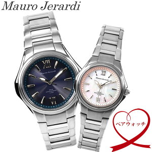 �y���������z �y�y�A�E�H�b�`�z�}�E���W�F�����f�B MouroJerardi �r���v 10�C���h�� �\�[���[���v 3�j �`�^���f�� ���{�����[�u�����g �v���[���g �L�O�� MJ039-5 MJ040-2 �o�����^�C��