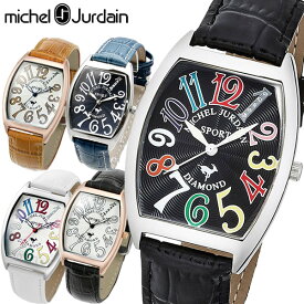 Michel Jurdan ミッシェルジョルダン 腕時計 ウォッチ メンズ 男性用 クオーツ トノー型 天然石 日常生活防水 MJ01