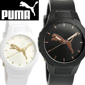 PUMA v[} rv EHb` fB[X p NI[c AiO VvubN zCg  h jO o[ EHb`