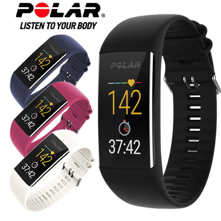 楽天市場】【送料無料】Polar A370 ポラール GPS 腕時計 スマート 
