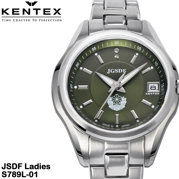 楽天市場】【Kentex】 ケンテックス 腕時計 女性用 レディース 陸上 