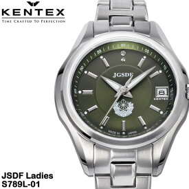 【Kentex】 ケンテックス　腕時計 女性用 レディース 陸上自衛隊 3針 グリーン ダイヤモンド1P S789L-01