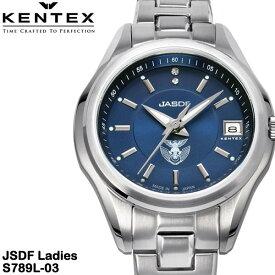 【Kentex】 ケンテックス　腕時計 女性用 レディース 航空自衛隊 3針 ブルー ダイヤモンド1P S789L-02