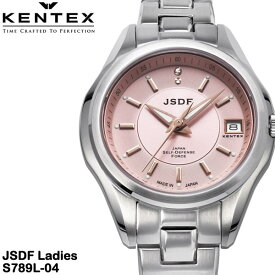 【Kentex】 ケンテックス　腕時計 女性用 レディース 陸海空統合モデル 3針 ピンク ダイヤモンド1P S789L-04