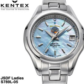 【Kentex】 ケンテックス　腕時計 女性用 レディース ブルーインパルス 3針 ブルーシェル ダイヤモンド1P S789L-05
