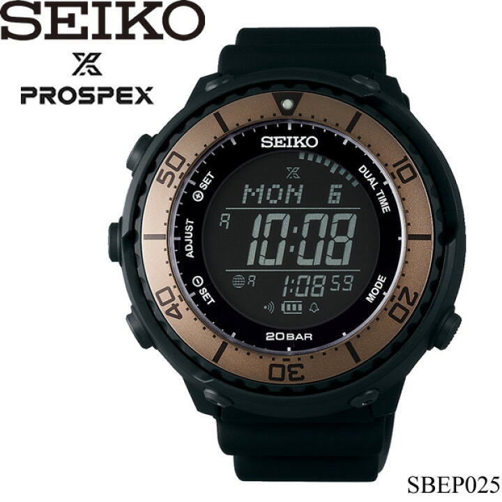 楽天市場】【送料無料】SEIKO セイコー PROSPEX プロスペック Diver 