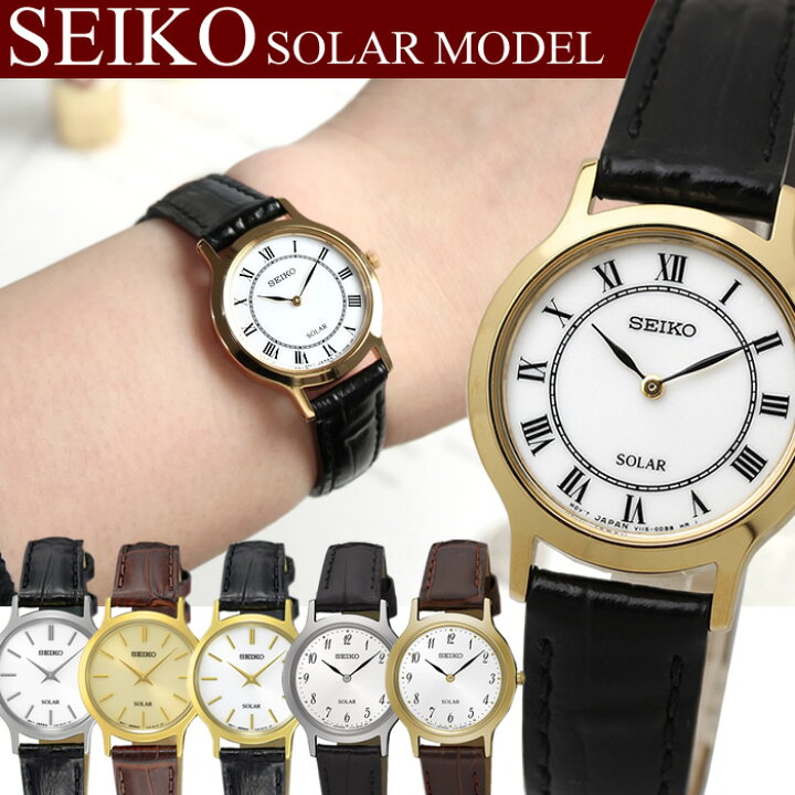 楽天市場 ファッションsale 送料無料 Seiko セイコー 腕時計 ウォッチ レディース 女性用 日常生活防水 シンプル ソーラー シンプル レザー 軽量 薄型 アンティーク Cameron