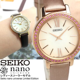 【送料無料】seiko SELECTION セイコー 流通限定モデル 腕時計 ウォッチ レディース 女性用 nano ナノユニバース stpr060 stpr062