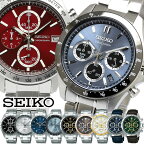 SEIKO セイコー 腕時計 メンズ クロノグラフ SPIRIT スピリット 10気圧防水 デイトカレンダー ウォッチ SBTR ビジネス 仕事 スーツ クロノ 人気 ブランド おしゃれ メタル 革ベルト ギフト