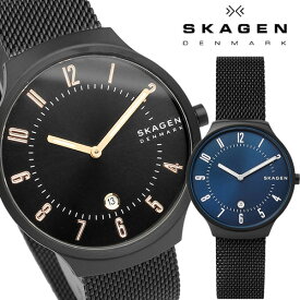 【楽天スーパーSALE】スカーゲン SKAGEN 腕時計 グレーネン GRENEN メンズ レディース ユニセックス 薄型 防水 軽量 ステンレス メッシュベルト 3気圧防水 シンプル ブラック ウォッチ SKW6461 SKW6547