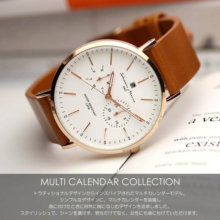 楽天市場】Salvatore Marra サルバトーレマーラ 腕時計 メンズ 
