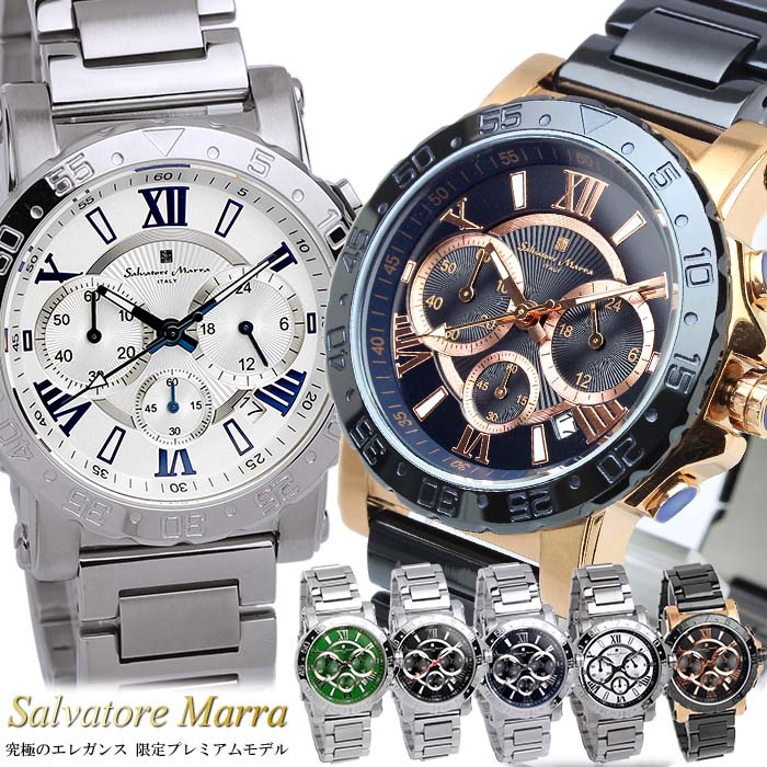 楽天市場】【Salvatore Marra】 サルバトーレマーラ 腕時計 メンズ